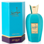 Zimaya Rabab EDP 100ML Unisex