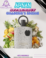 Afnan Supremacy collector's Edition Bottle