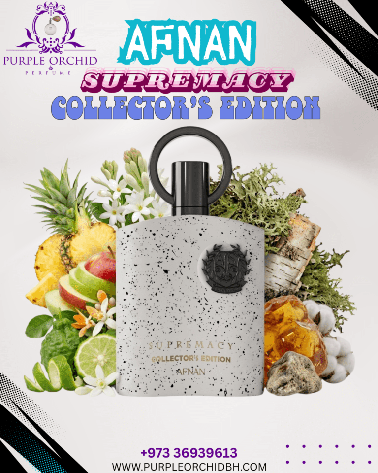 Afnan Supremacy collector's Edition Bottle