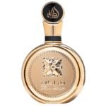 Fakhar Lattafa Gold Extrait Eau de Parfum 100ml Bottle