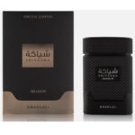 Shiyaaka Shadow by Khadlaj Perfumes Eau de Parfum 100ml – Unisex Arabian Fragrance Box