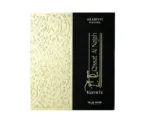 Arabiyat Prestige Qissat Al Najah Kiamichi oud frankincense base