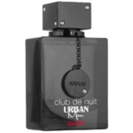 Armaf Club de Nuit Urban Elixir 100ml bottle