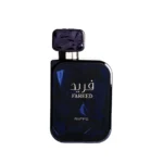 Riiffs Fareed Eau de Parfum 100ml fresh spicy woody perfume Bahrain