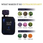 Fareed by Riiffs 100ml elegant woody perfume Bahrain