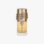 Lattafa Musamam White Intense Eau de Parfum 100ml bottle perfume Bahrain