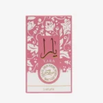 Close-up of Lattafa Yara Elixir perfume bottle, an oriental vanilla fragrance for women featuring a rich blend of strawberry s'mores, caramel, and warm amber notes — Available at Purple Orchid Perfume.