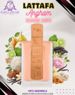 Lattafa Angham Second song with notes