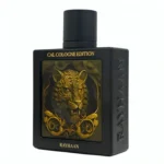 Rayhaan Tiger perfume with notes of nutmeg clove and patchouli available in Bahrain