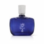 Arabiyat Prestige Oud Al Layl Midnight Edition 100ml bottle centered on a pristine clean background