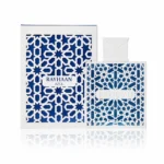 Rayhaan Azul Eau de Parfum 100ml - Image 2