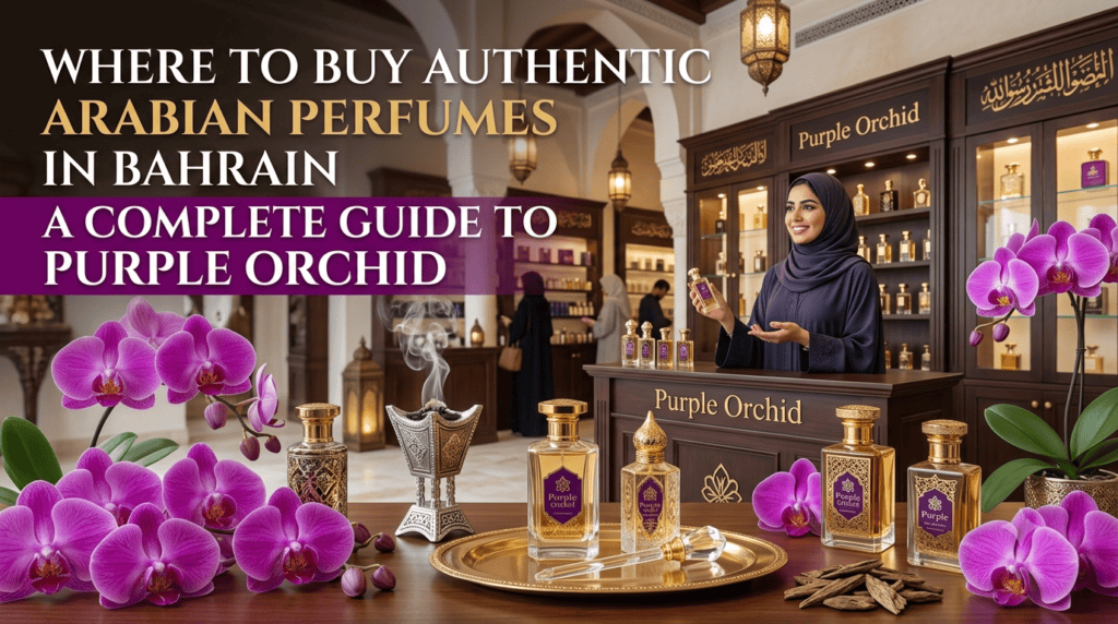 perfume shop in Bahrain