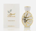 Khadlaj Sawaar Vanille Blanc Eau de Parfum 100ml - Image 4