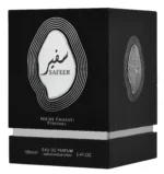 Lattafa Safeer Eau de Parfum 100ml - Image 3